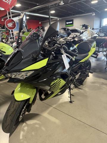 2026 Kawasaki Ninja® 650 ABS | Macomb Powersports