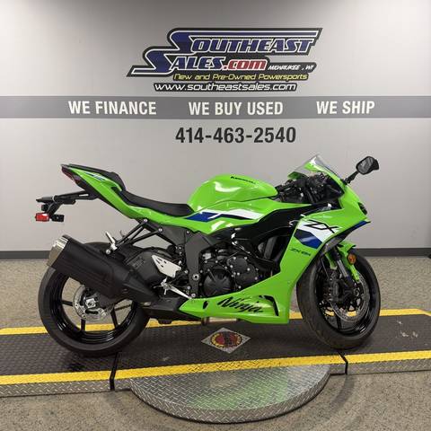2026 Kawasaki Ninja® ZX™-6R ABS | Southeast Sales Powersports