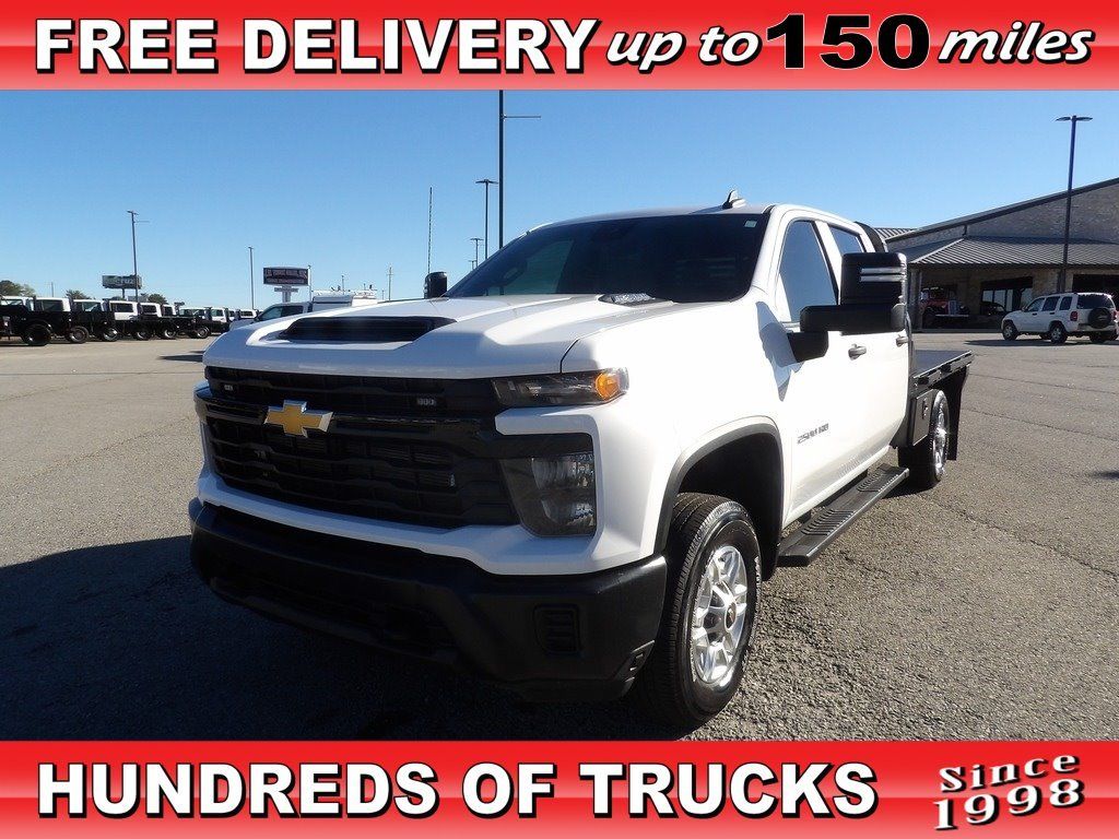 2024 Chevrolet 2500HD Silverado Work Truck