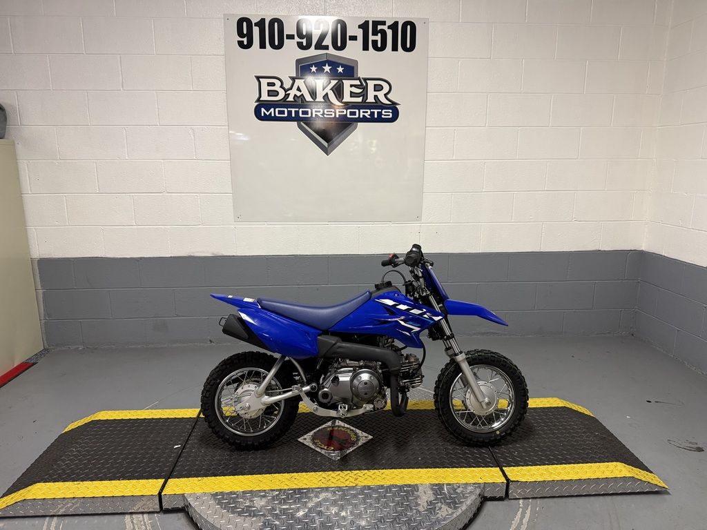 2026 Yamaha TT-R50E
