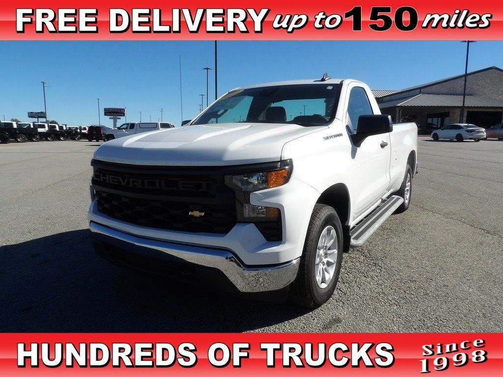 2024 Chevrolet 1500 Silverado Work Truck