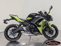 2026 Kawasaki Ninja® 650 ABS | Broward Motorsports