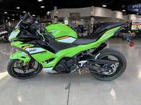 2025 Kawasaki Ninja® 500 KRT Edition | RideNow Phoenix