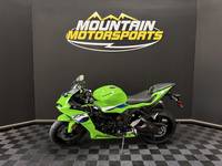 2027 Kawasaki Ninja® ZX™-6R | Mountain Motorsports