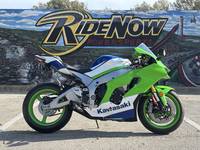2024 Kawasaki Ninja® ZX™-10R 40th Anniversary Edition ABS