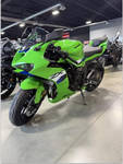 New 2026 Kawasaki Ninja ZX-6R ABS Motorcycle For Sale In