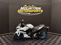 2026 Suzuki GSX-8R | Mountain Motorsports