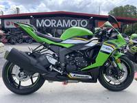 2025 Kawasaki Ninja® ZX™-6R | Moramoto