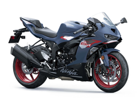 2027 Kawasaki Ninja® ZX™-6R ABS | RIVA Motorsports