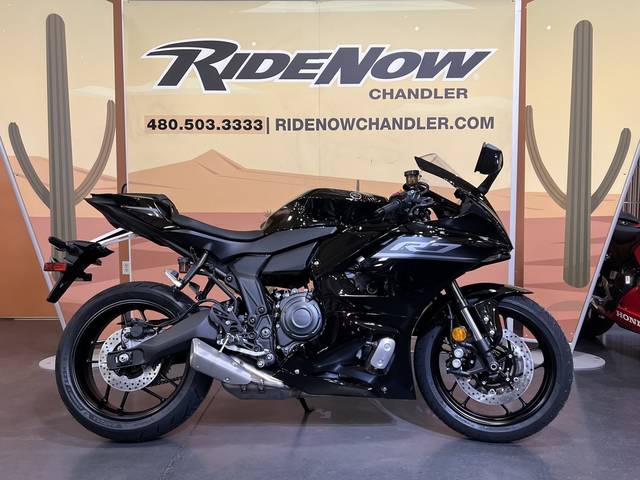 2026 Yamaha YZF-R7