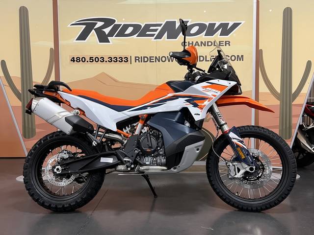 2026 KTM 890 Adventure R