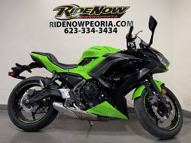 2023 Kawasaki Ninja® 650 KRT Edition