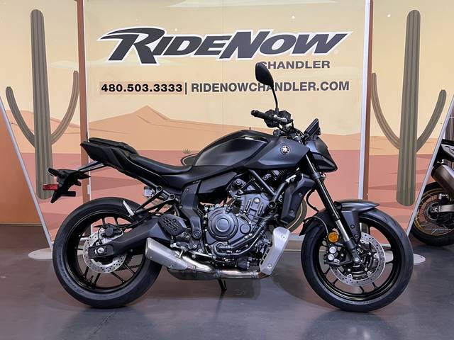 2026 Yamaha MT-07