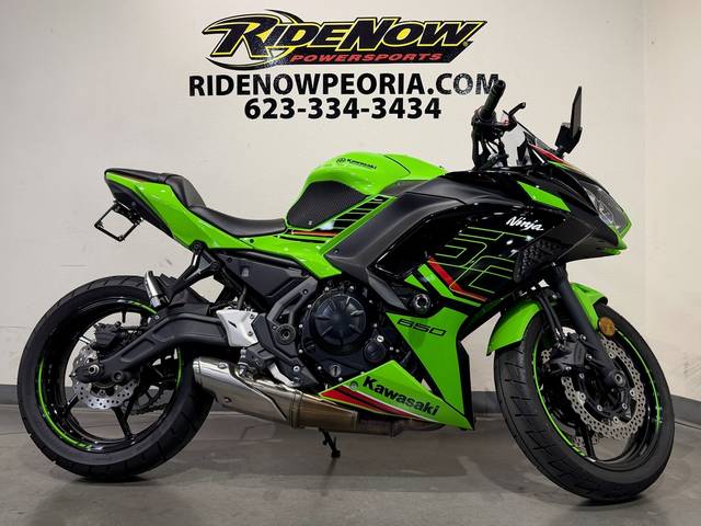 2023 Kawasaki Ninja® 650 KRT Edition