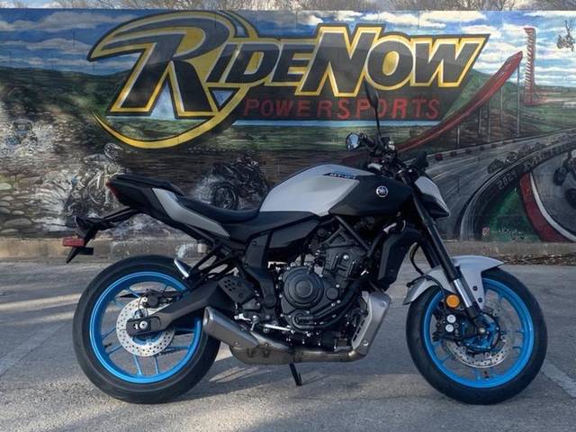 2026 Yamaha MT-07
