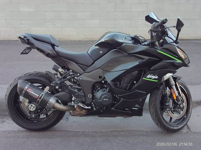 2021 Kawasaki Ninja® 1000SX