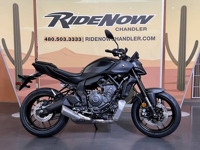 2026 Yamaha MT-07