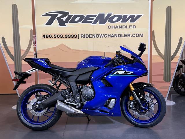 2026 Yamaha YZF-R7
