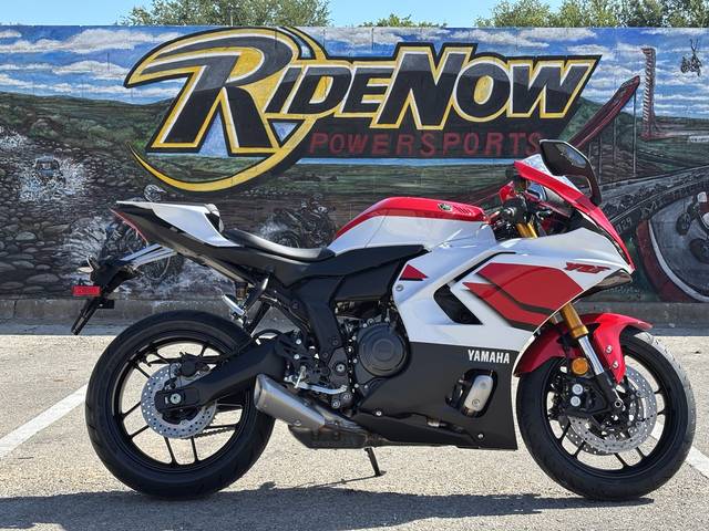 2026 Yamaha YZF-R7 70th Anniversary Edition