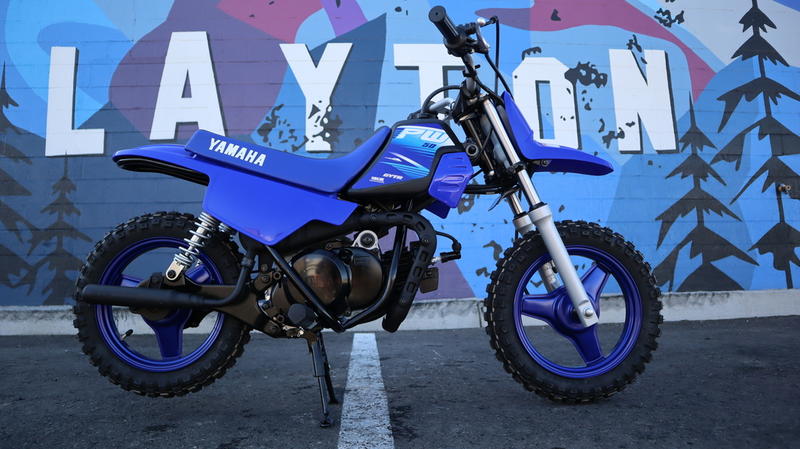 2027 Yamaha PW50 | Young Powersports Missoula