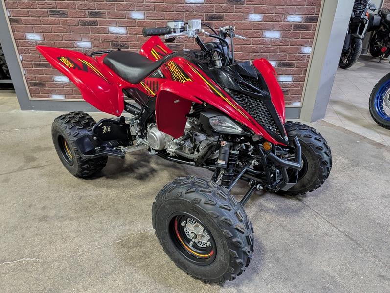 2025 Raptor 700 Rse 2025 Yamaha Raptor 700R SE | Full Throttle Motorsports