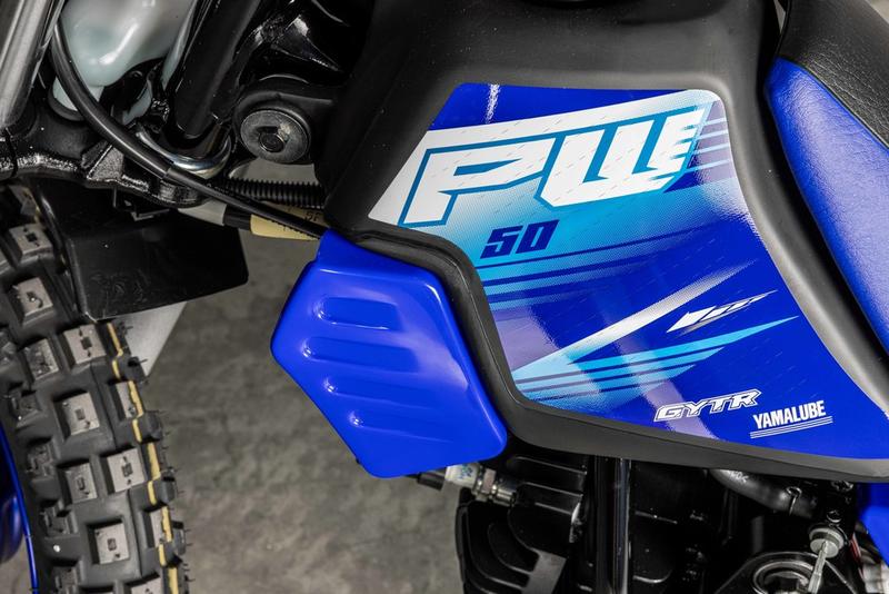 2027 Yamaha PW50 | Young Powersports Missoula