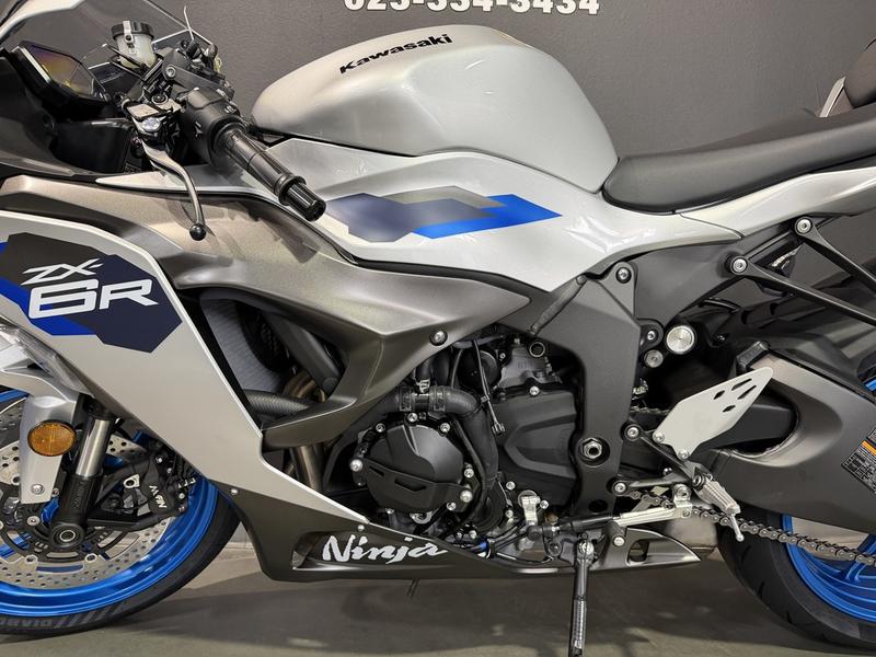 2027 Kawasaki Ninja® ZX™-6R | RideNow Phoenix