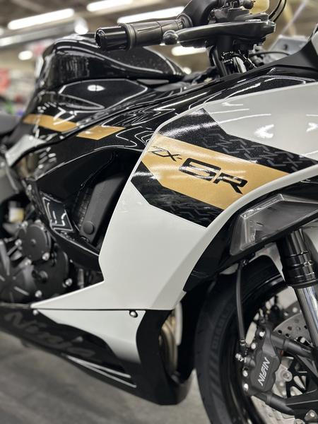 2026 Kawasaki Ninja® ZX™-6R | Philadelphia Cycle Center